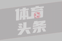 赛车公牛揭晓足球风涂装，致敬巴萨与世界杯